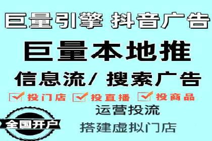短视频信息流内容策划与创意案例分享